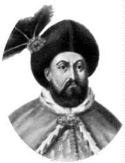 Liceul Teoretic Constantin Brâncoveanu Bacău